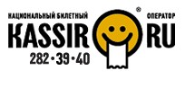 kassir